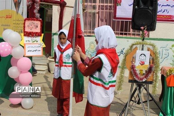 حضور اعضای پیشتاز مازندران در مراسم استانی جشن عاطفه‌ها