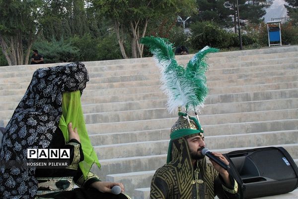 مراسم تعزیه خوانی در پارک توحید