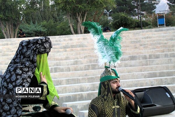مراسم تعزیه خوانی در پارک توحید
