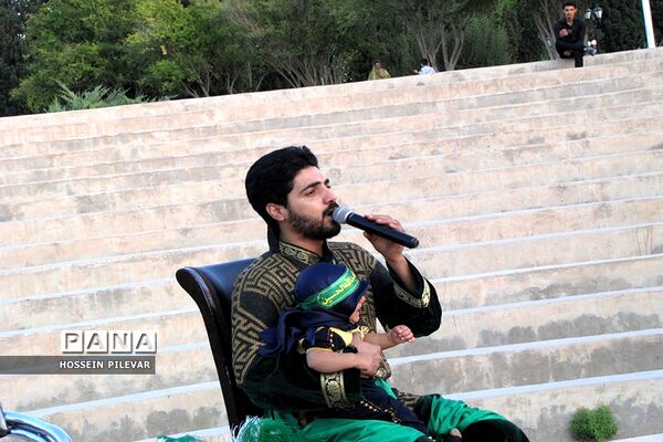 مراسم تعزیه خوانی در پارک توحید