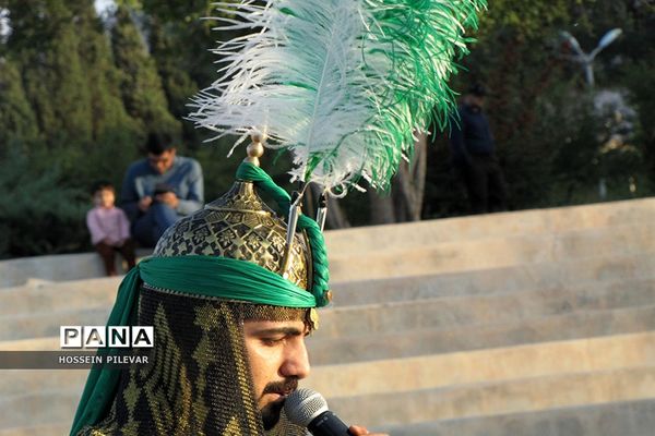 مراسم تعزیه خوانی در پارک توحید