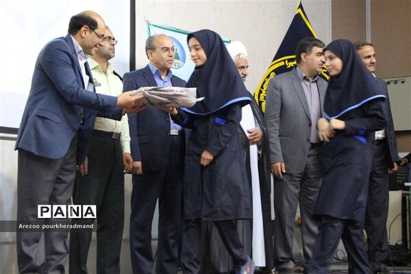 برگزاری مراسم مهر عاطفه ها در استان یزد