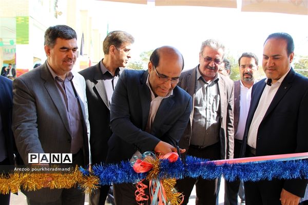 برگزاری مراسم مهر عاطفه ها در استان یزد