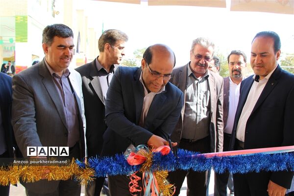 برگزاری مراسم مهر عاطفه ها در استان یزد