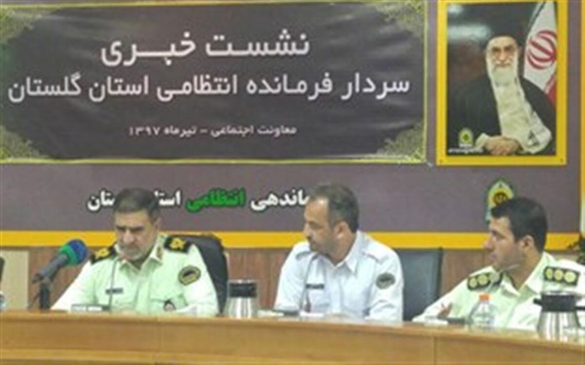 دستگیری 8 متعرض به خودروهای باری در جاده‌های گلستان