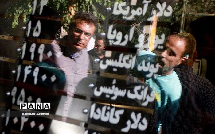 19 متخلف ارزی در مشهد دستگیر شدند