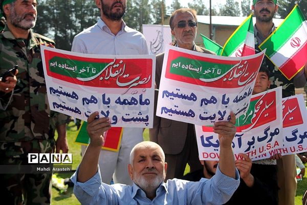 تجمع بزرگ ۲۰ هزار نفری اقتدار عاشورایی بسیجیان