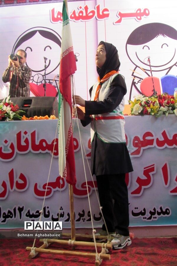 برگزاری آیین مهر عاطفه ها در ناحیه ۲ اهواز