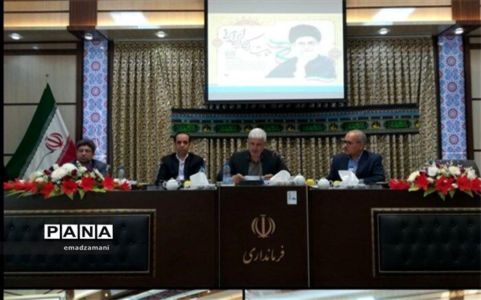 پنجمن نشست کارگروه اشتغال  تایباد برگزار شد