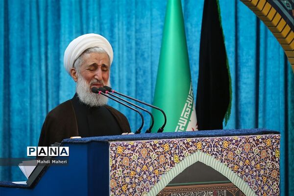نماز جمعه تهران
