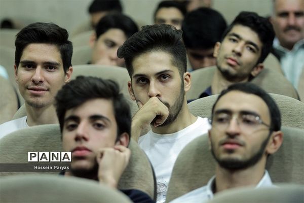 اختتامیه سومین کارسوق ملی «علوم اعصاب شناختی»