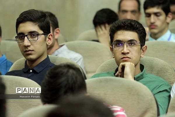 اختتامیه سومین کارسوق ملی «علوم اعصاب شناختی»