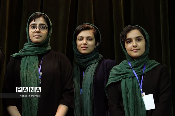 اختتامیه سومین کارسوق ملی «علوم اعصاب شناختی»