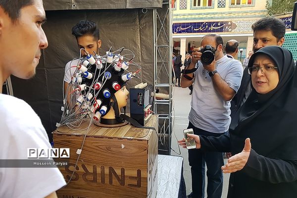 اختتامیه سومین کارسوق ملی «علوم اعصاب شناختی»