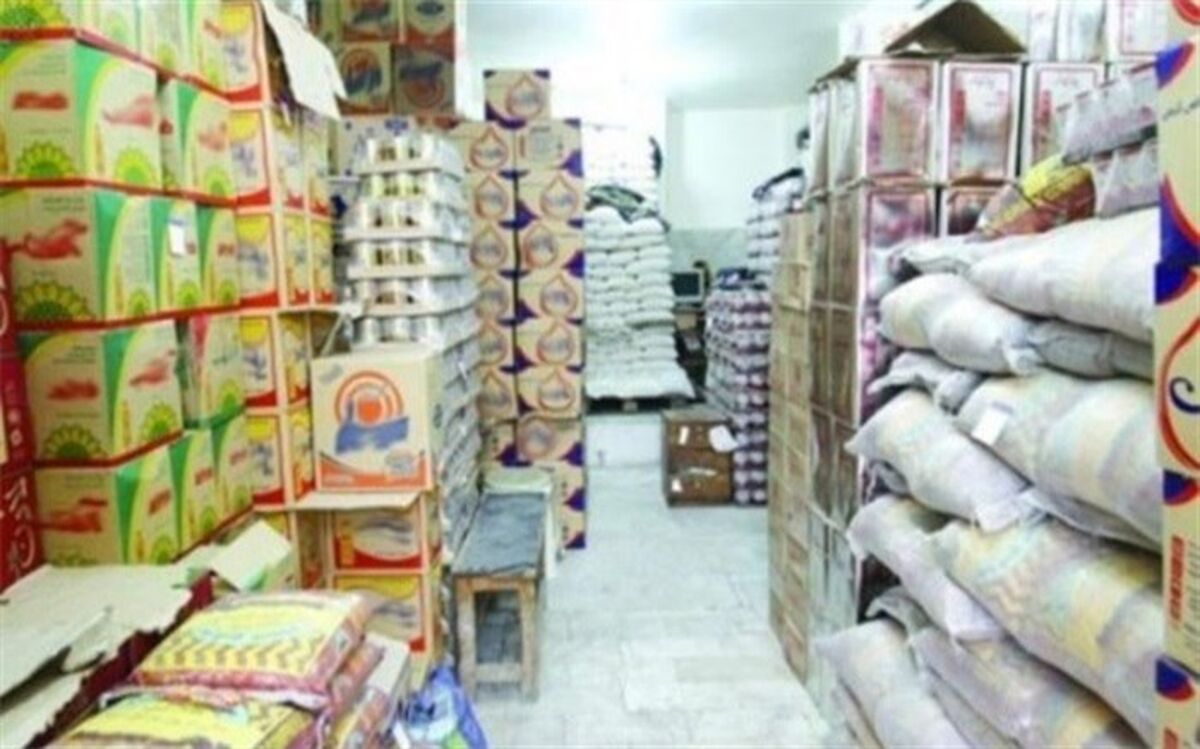 کشف 59 میلیارد ریال کالای احتکار شده در سیستان و بلوچستان
