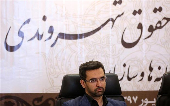 ضریب نفوذ اینترنت روستایی به 90 درصد خواهد رسید