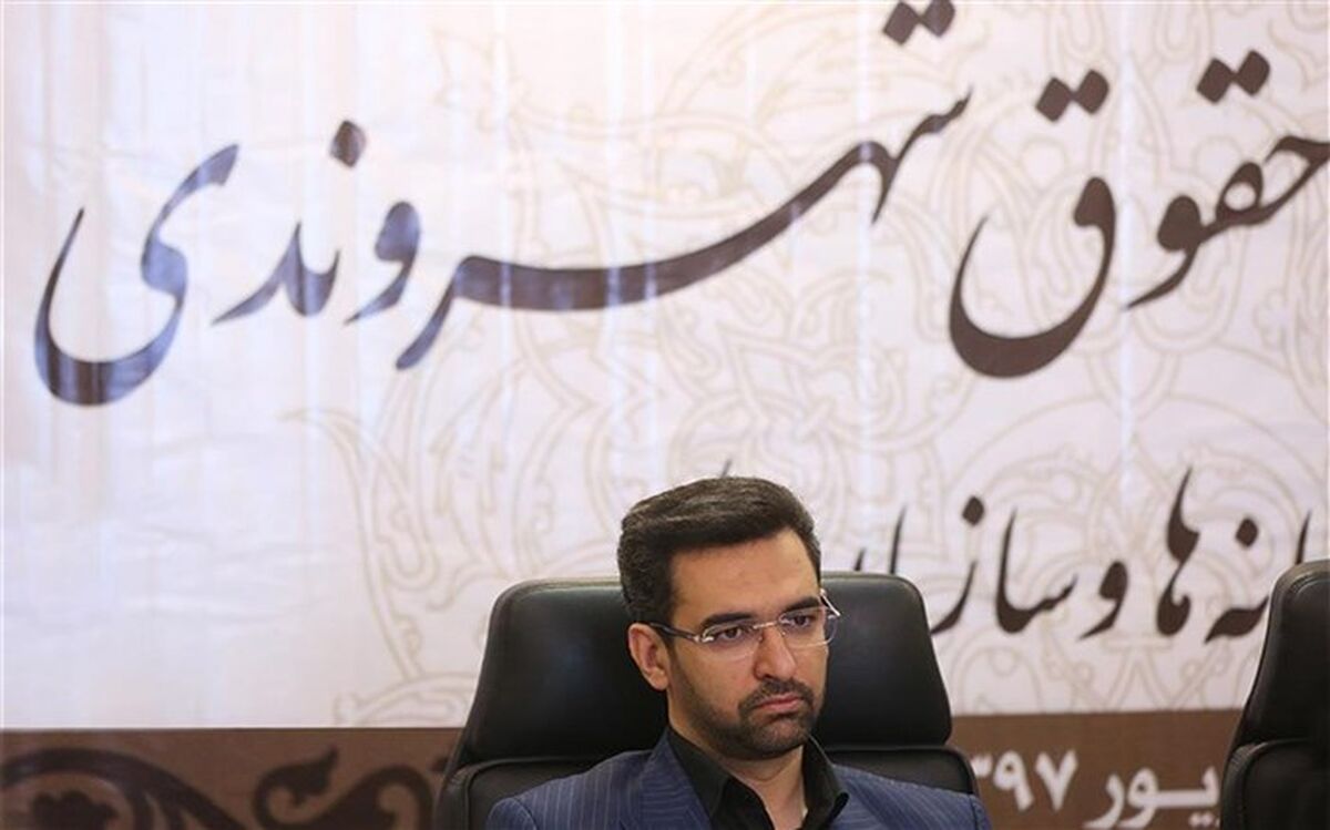 ضریب نفوذ اینترنت روستایی به 90 درصد خواهد رسید