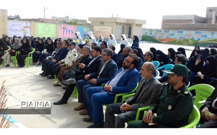 جشن عاطفه ها در جاجرم برگزار شد