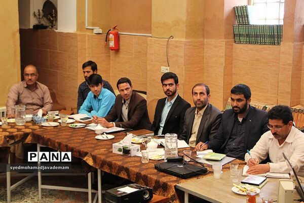 جلسه رابطین آموزشی پیشتازان شهرستان، مناطق و نواحی استان یزد