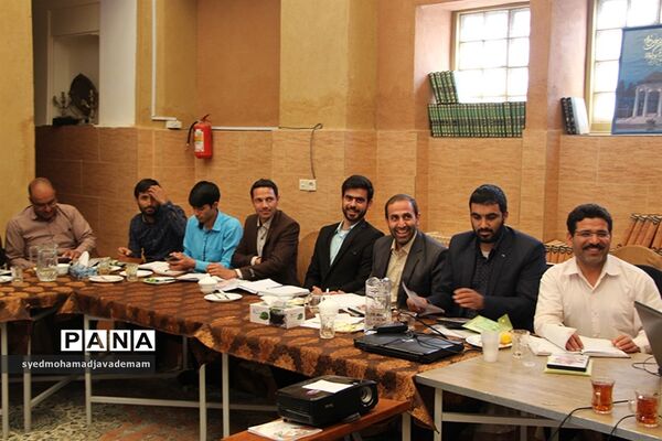 جلسه رابطین آموزشی پیشتازان شهرستان، مناطق و نواحی استان یزد