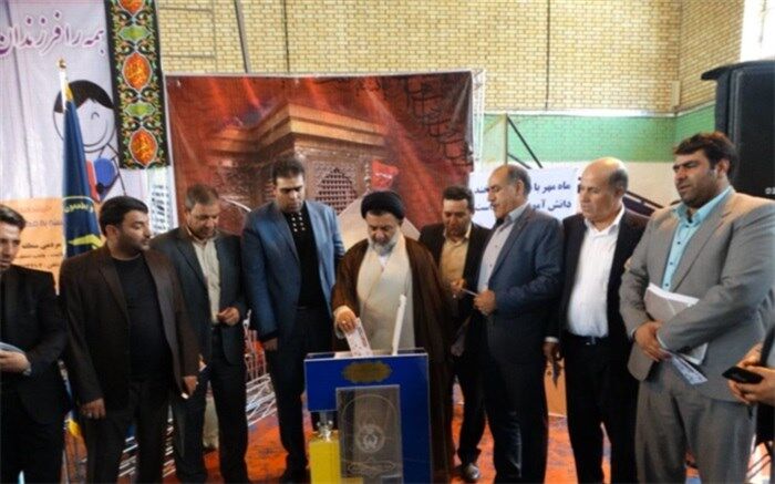 برگزاری مراسم نمادین مهر عاطفه ها در لرستان