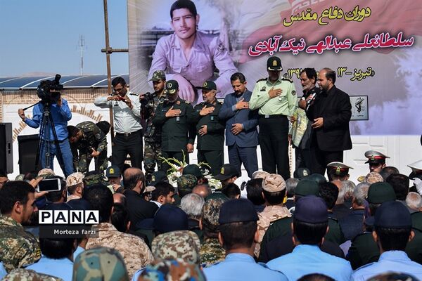 رجعت پیکر مطهر شهید سلطانعلی عبدالهی به وطن