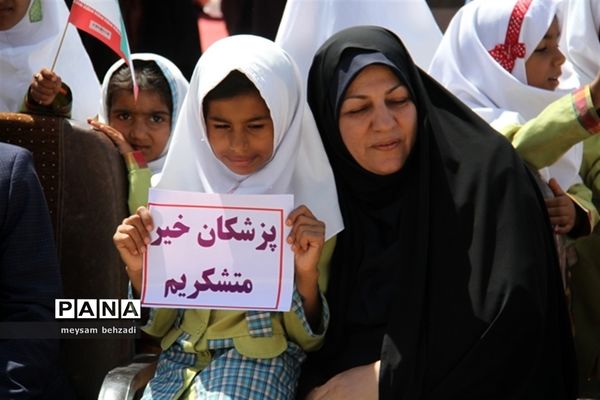 افتتاح مدرسه خیرساز