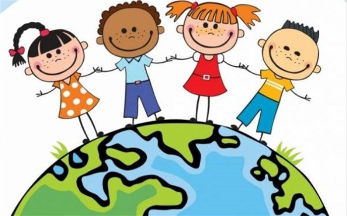 "فرزند پروری مثبت و جامعه ای ایمن" شعار روز جهانی کودک