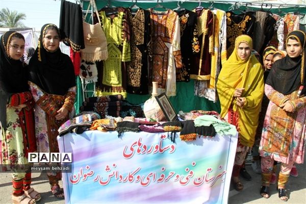 لبخند مهر در رودبار جنوب