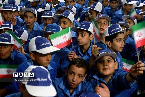 مراسم  بهار مهر و دانش