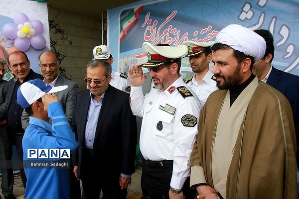 مراسم  بهار مهر و دانش