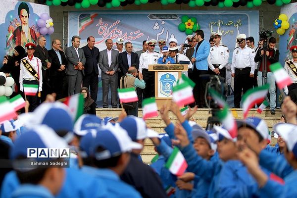 مراسم  بهار مهر و دانش