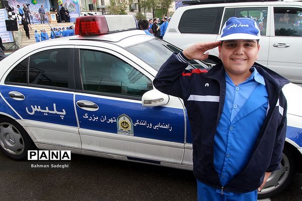 مراسم  بهار مهر و دانش