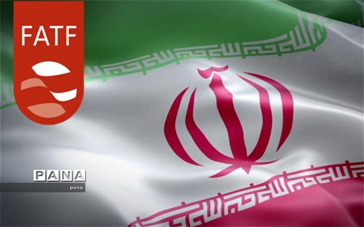 3 سوال و 3 پاسخ؛ FATF چه تاثیری بر وضع اقتصادی مردم می‌گذارد؟