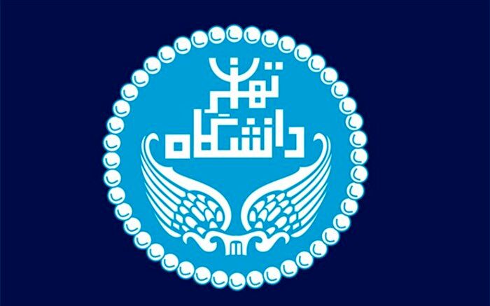 مراسم آغاز سال تحصیلی ۲۲ مهر در دانشگاه تهران برگزار می‌شود
