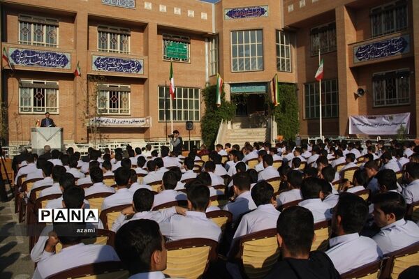 جشن مهر و دانش به مناسبت هفته نیروی انتظامی