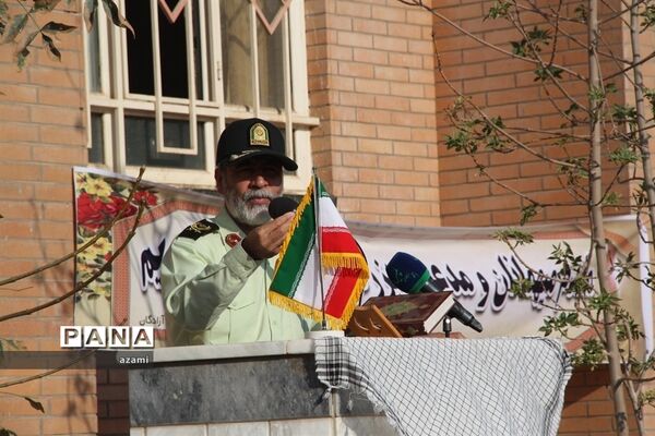 جشن مهر و دانش به مناسبت هفته نیروی انتظامی