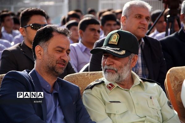 جشن مهر و دانش به مناسبت هفته نیروی انتظامی