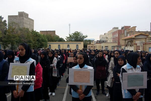 آیین آغاز هفته بهداشت روان آموزش و پرورش آذربایجان شرقی