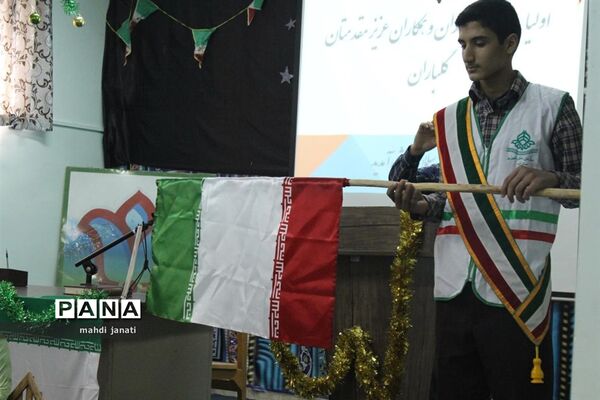آیین افتتاح کانون سلمان در ناحیه 3 آموزش و پرورش استان قم