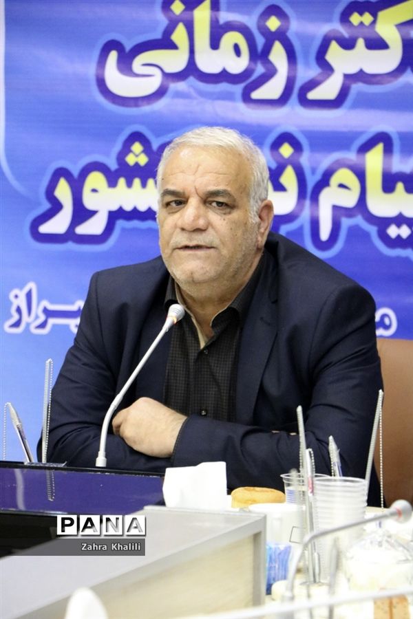 نشست خبری رئیس دانشگاه پیام نور کشور