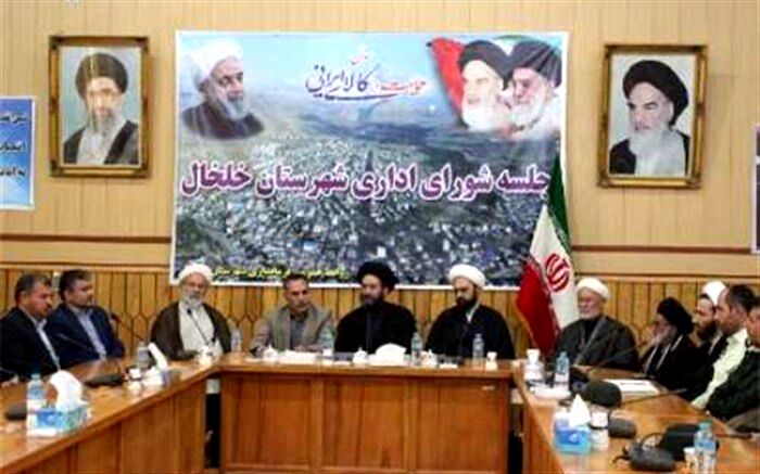 یکپارچگی و وحدت لازمه توسعه استان اردبیل است