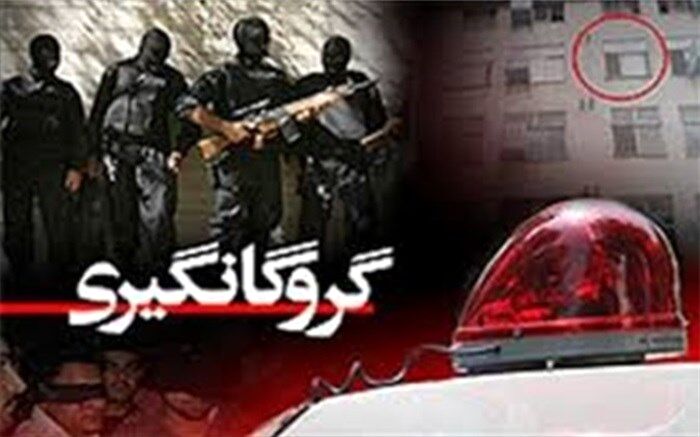 آزادی سه گروگان از چنگال آدم ربایان در زاهدان