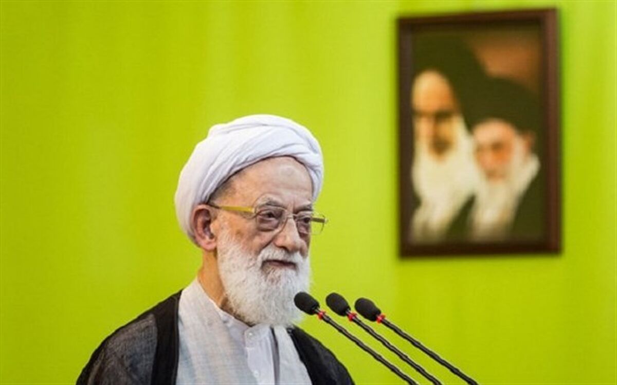 آیت‌الله امامی کاشانی: هیچ روزی مثل امروز آمریکا منزوی نبوده است
