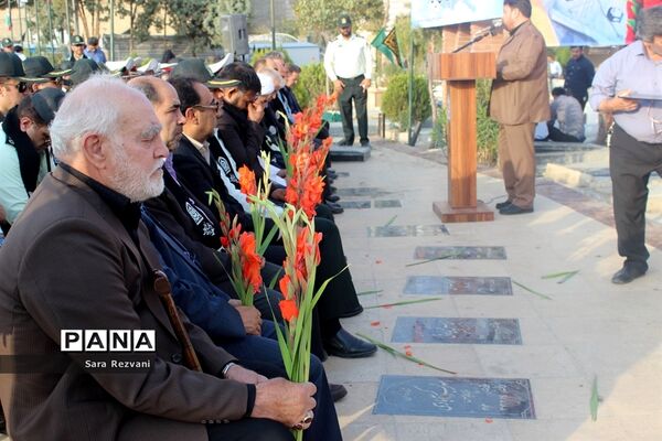 مراسم عطر افشانی گلزار شهدا، گرامیداشت هفته نیروی انتظامی  دراسلامشهر