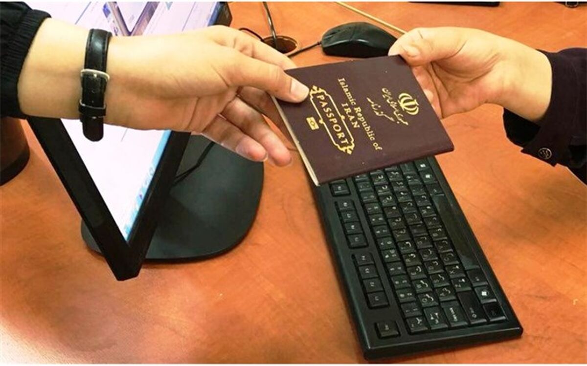 146 ویزای جعلی عراق در مرز مهران کشف و ضبط شد