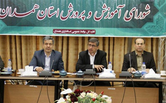 تلاش های آموزش و پرورش استان همدان در اجرای مطلوب پروژه مهر قابل تقدیر است