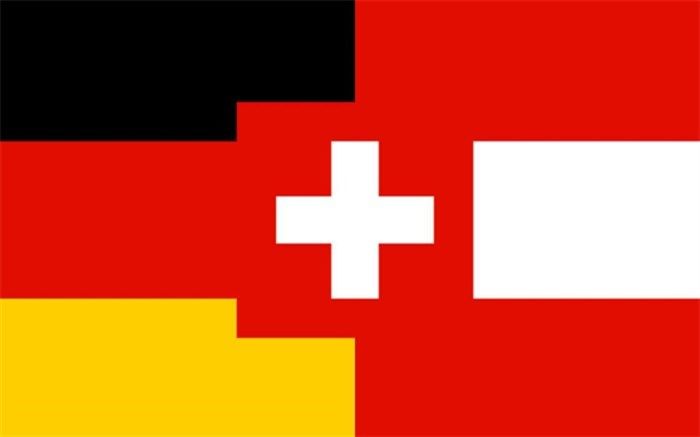 مرور آثار مستندسازان کشورهای آلمانی‌زبان در سینماحقیقت