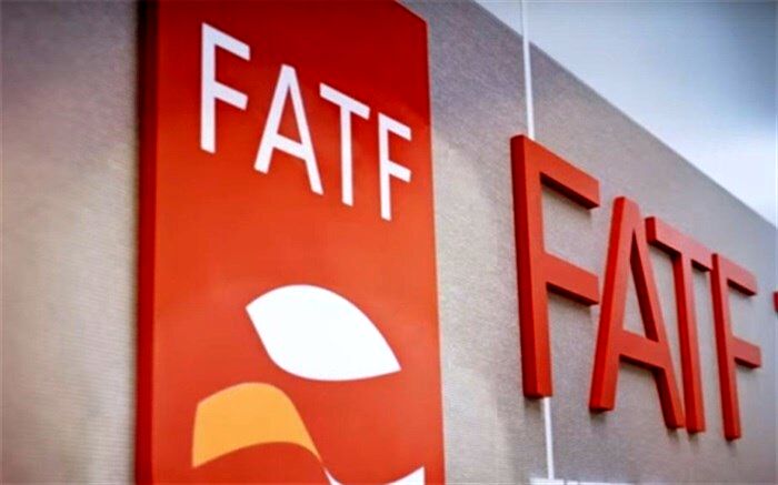 برگزاری نشست هفتگی FATF در پاریس با موضوع بررسی پیشرفت نظام مالی ایران