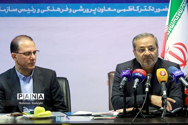 نشست خبری آغاز به کار نهمین دوره مجلس دانش‌آموزی